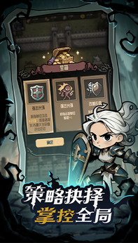 诡异世界冒险记游戏下载v1.1 手机版