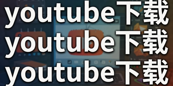 youtube����