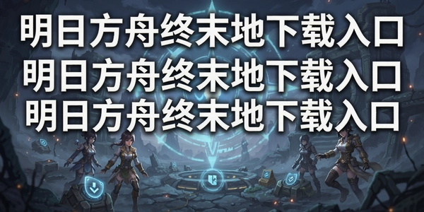 ���շ�����ĩ���������