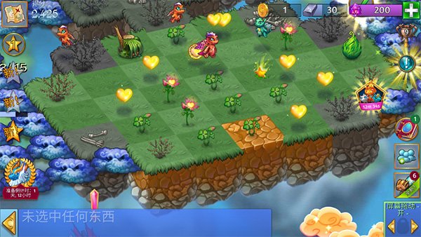 �ϳ������޽����ʯ���°�(Merge Dragons!)v13.15.1 ��׿��