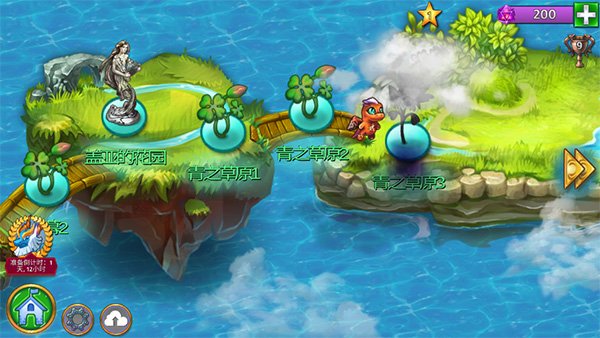 �ϳ������޽����ʯ���°�(Merge Dragons!)v13.15.1 ��׿��