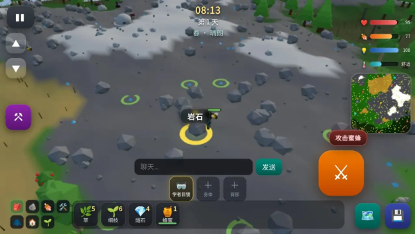����������Ϸv1.0.2 ��׿��