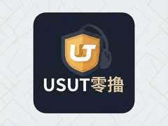 USDT��ߣÿ�������ȡ�̳�