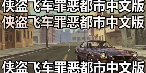 �����ɳ���������İ�