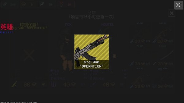 战争之棋最新版(Pawns OF WAR)v1.0.2.5 手机版