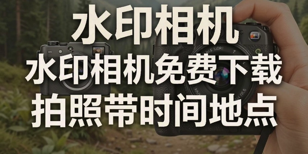ˮӡ�������������մ�ʱ��ص�
