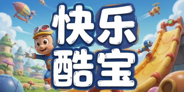 ���ֿᱦ
