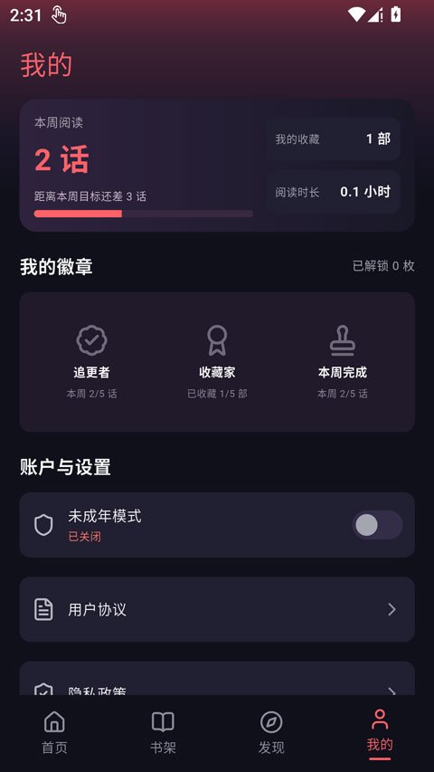 ������������v1.0.0 ��Ѱ�