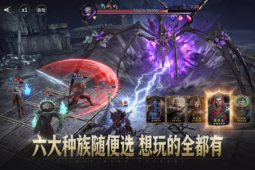 七塔九游渠道服v1.2.11 安卓版