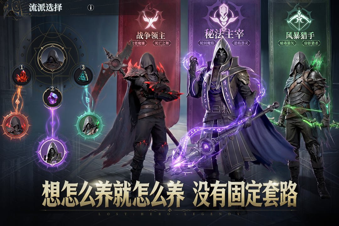 七塔九游渠道服v1.2.11 安卓版