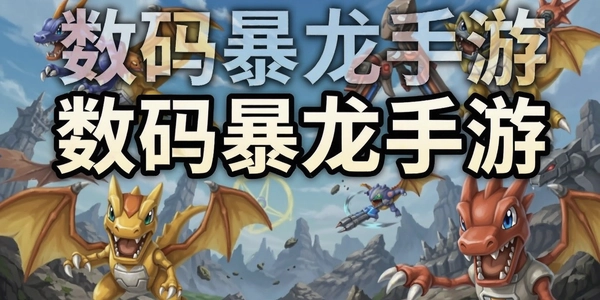 ���뱩������