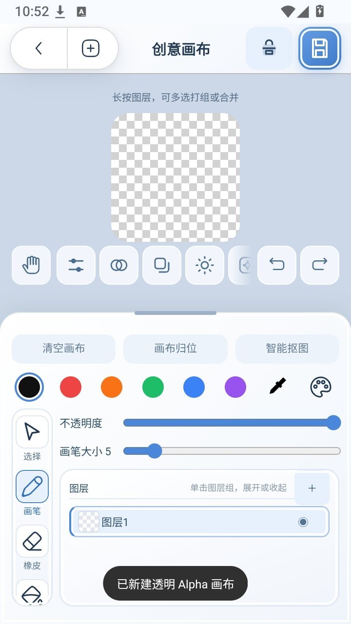 ��������������Al��app�ٷ���������(boxob)v5.9.44 ��׿��