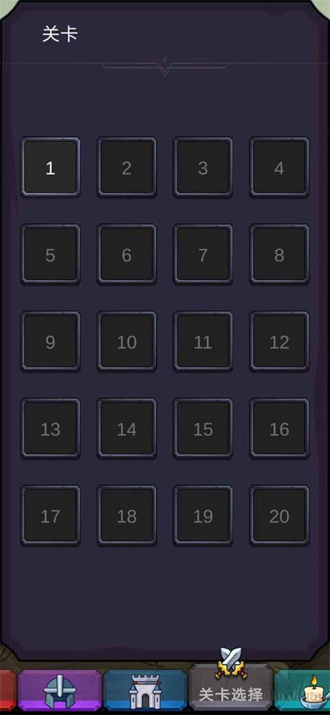 今天开始生存最新版v3.3 手机版