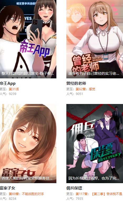����app����v6.20.00 ��׿��