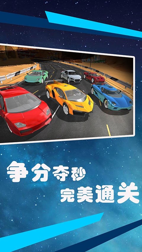 ���������Ӣ������v2.0.0 ���°�