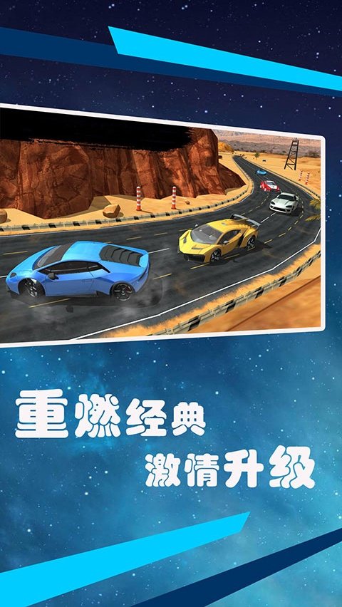 ���������Ӣ������v2.0.0 ���°�