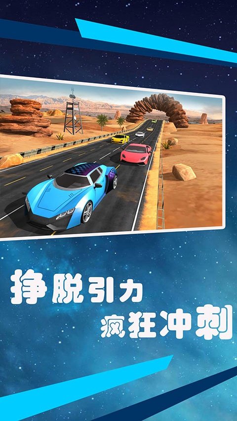 ���������Ӣ������v2.0.0 ���°�