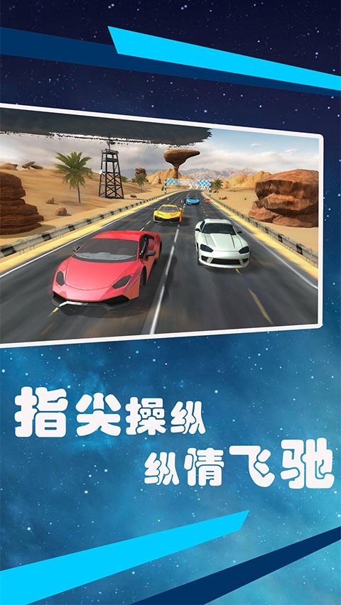 ���������Ӣ������v2.0.0 ���°�