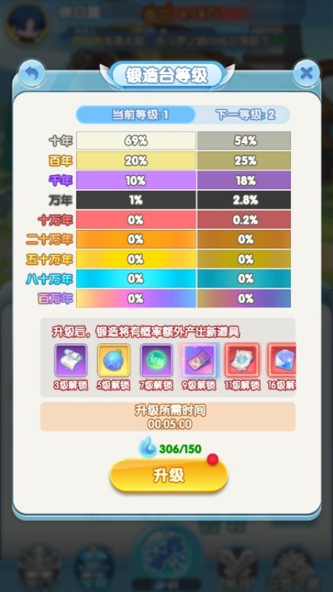 ���޴�½�������v54 ���İ�