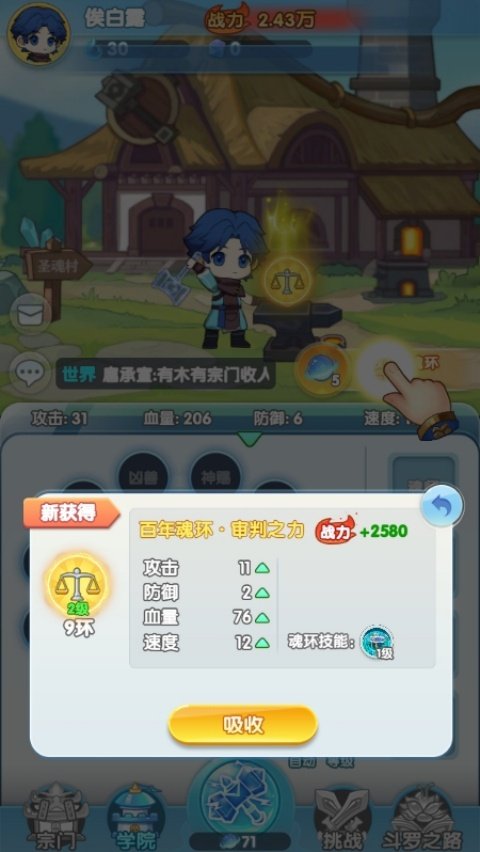 ���޴�½�������v54 ���İ�
