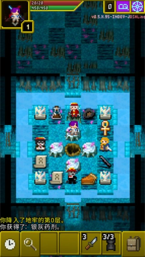 Magic Ling Pixel Dungeonħ����ص������°�v0.9.6.1 �ٷ���