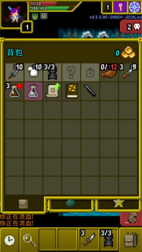 Magic Ling Pixel Dungeonħ����ص������°�v0.9.6.1 �ٷ���