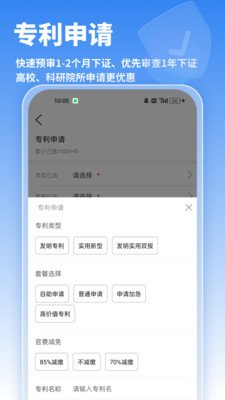 �ƺ�«֪ʶ��Ȩappv4.2.5 ��׿��