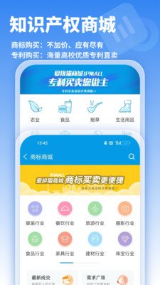 �ƺ�«֪ʶ��Ȩappv4.2.5 ��׿��