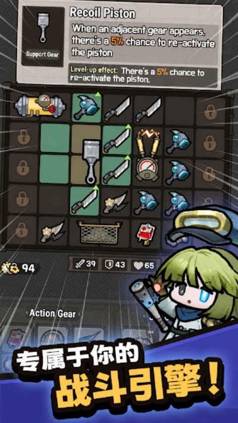 ��Ʒ�����׿��v1.0.11 �ֻ���