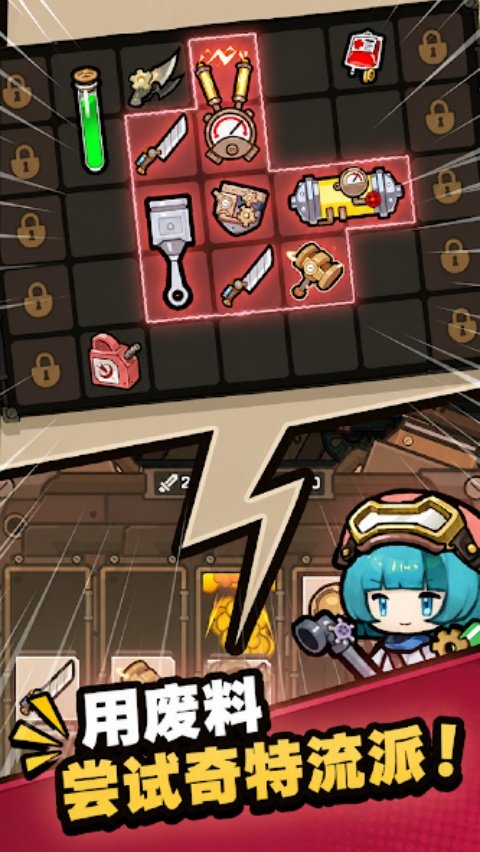 ��Ʒ�����׿��v1.0.11 �ֻ���