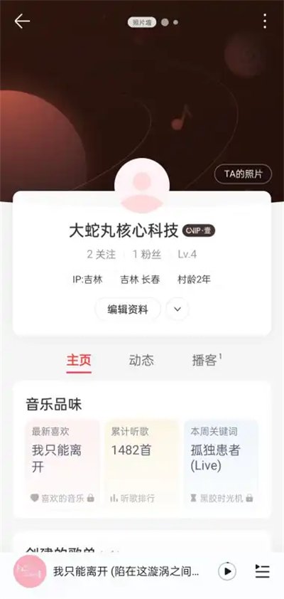 ����������app����v1.0 ��׿��
