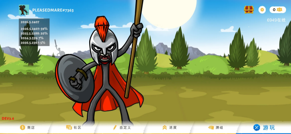 �����ս���Ų�3�����Ͽհ�����(Stick War: Saga)v2025.4.1740 �ֻ���