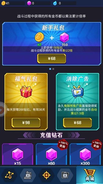 ���ﾪ��ҹ�ֻ�v1.0 ��׿��