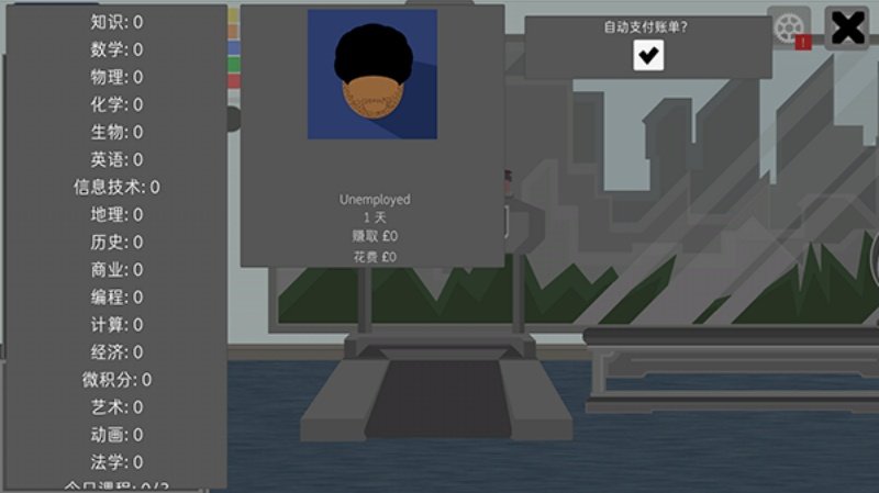 ����ģ������Ϸv1.0.6.4 ���İ�
