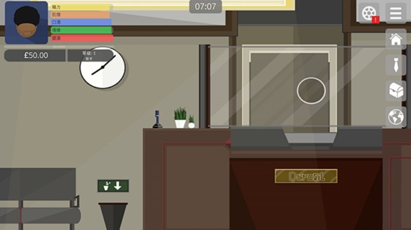 ����ģ������Ϸv1.0.6.4 ���İ�