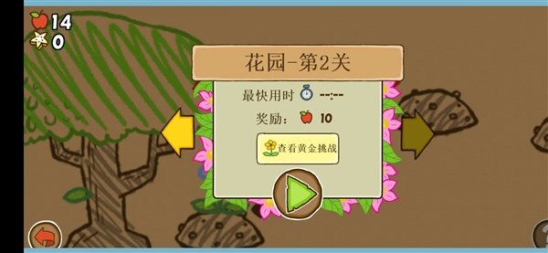 ��սëë����Żƽ������v1.2.9.5452 ��׿��