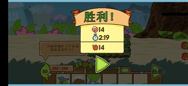 ��սëë����Żƽ������v1.2.9.5452 ��׿��