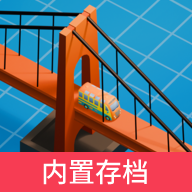 ��������ʦ���⹤��v2.15 ��׿��