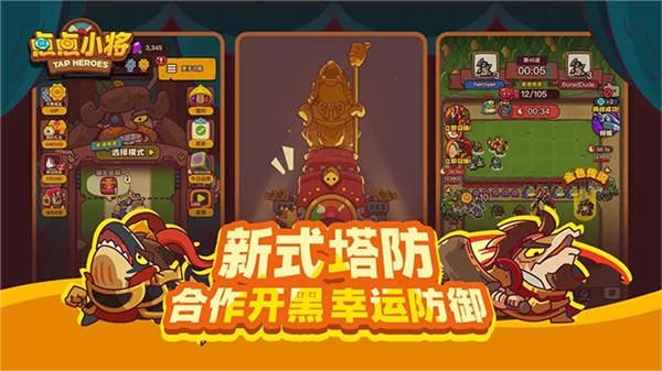 ���С���ٷ�app����v1.15.2 ��׿��
