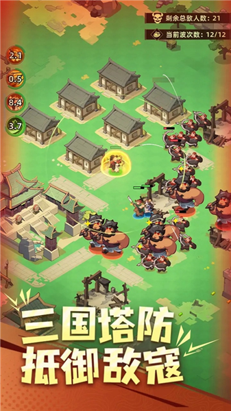������ס�ֻ���v1.0.9.99 ��׿��