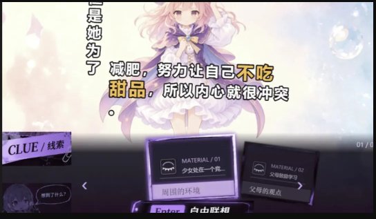 ����ʰȤ���ó�������v1.0.1 ��׿��
