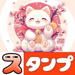 Animal Art Sticker�ٷ�������v1.2.0.6 ��׿��
