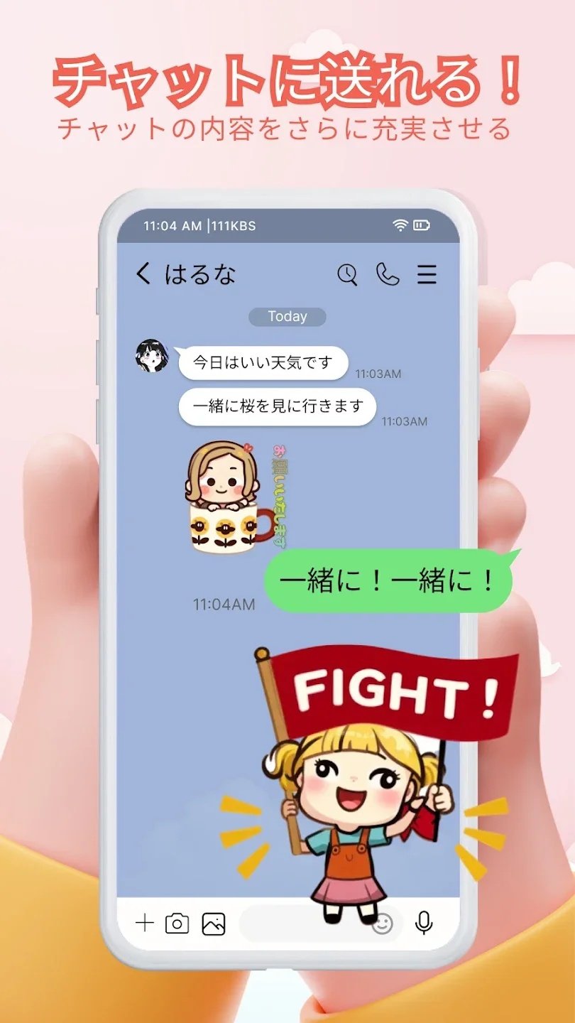 Animal Art Sticker�ٷ�������v1.2.0.6 ��׿��