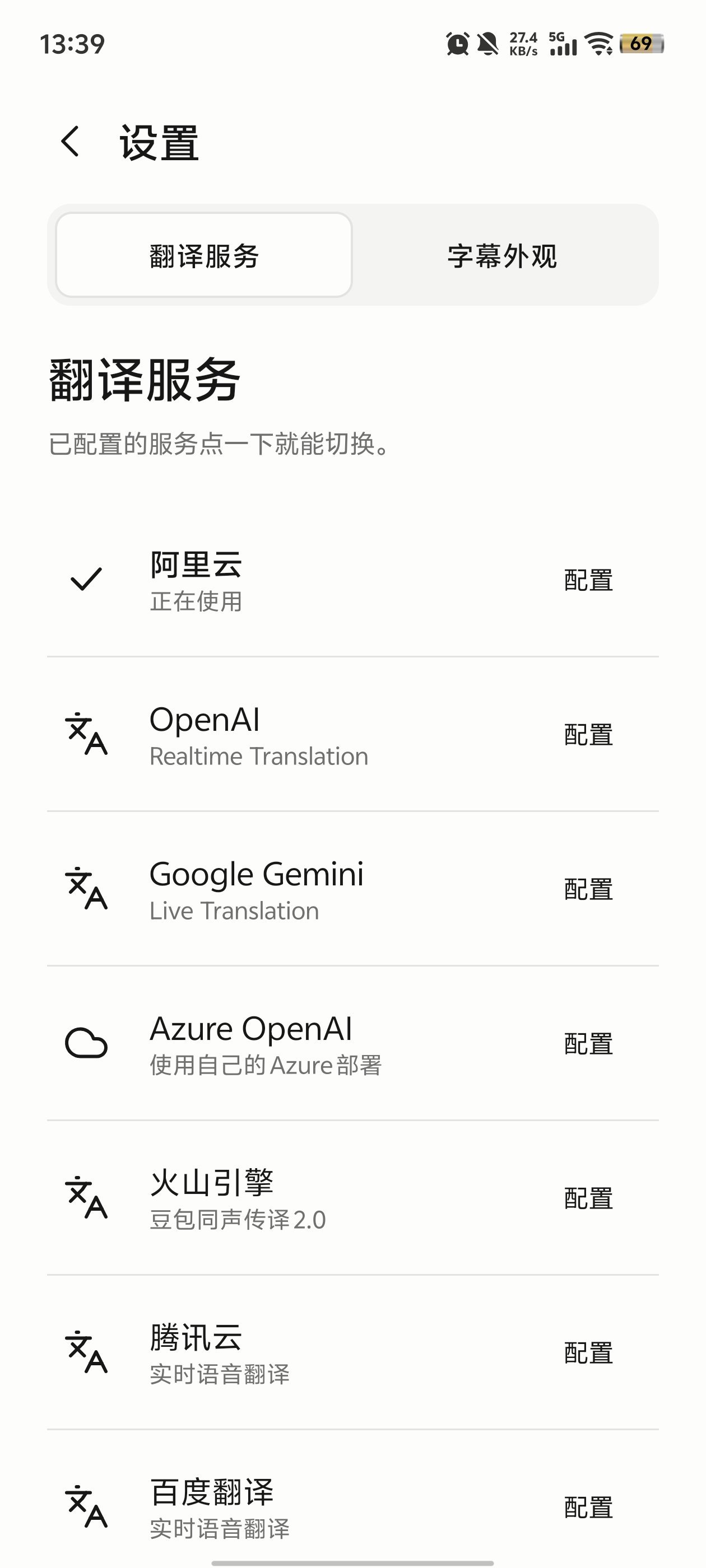mimi��Ļ����app����v1.5.2 ��׿��