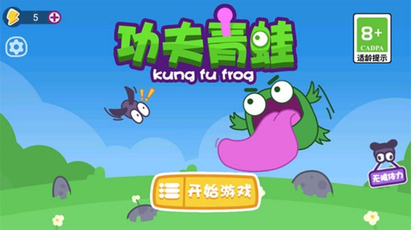 ������С��Ϸv1.6.4 ���°�