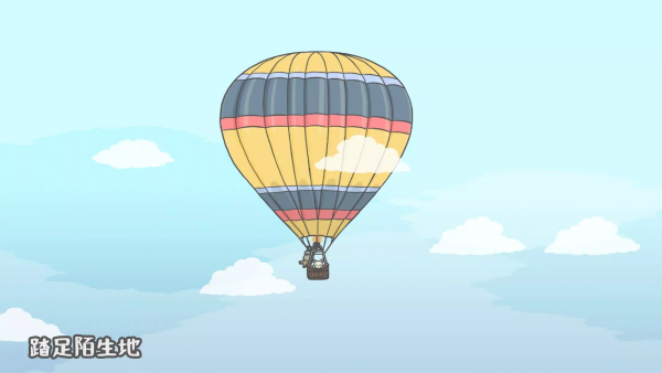 ����ð��2���ڹ���v1.0.66 ��׿��