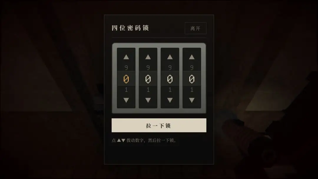 ������լ��Ϸv1.0 ��׿��