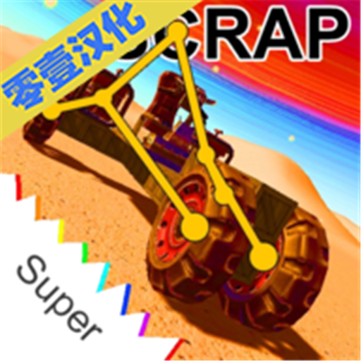 ��Ʒ��еʦ��������v1.4.30  ��׿��