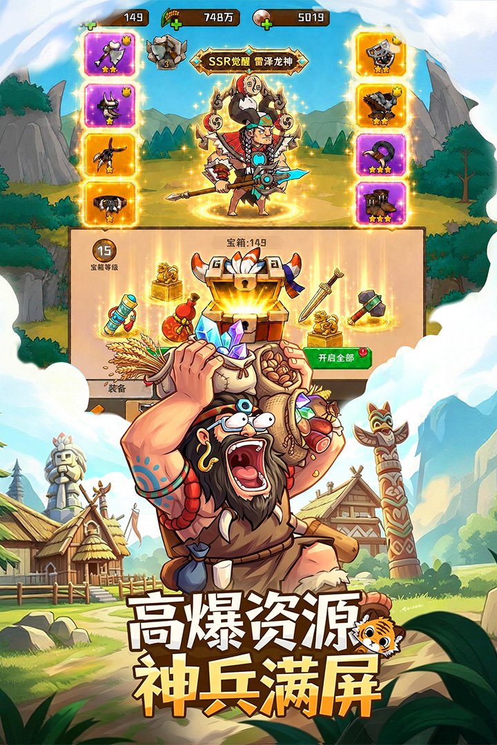 ������������������v1.0.8 ��׿��