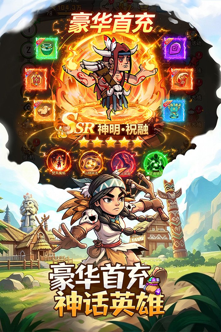 ������������������v1.0.8 ��׿��
